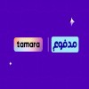 سيوله تمارا ومدفوع