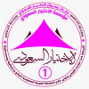 مظلاتي ابتكار جديد من مظلات وسواتر الاختيارالاول✅ O5OO559613 مظلات بالريموت, ابتكارجميع انواع المظلات والسواتروالهناجرالتخصصي مظلات السيارات