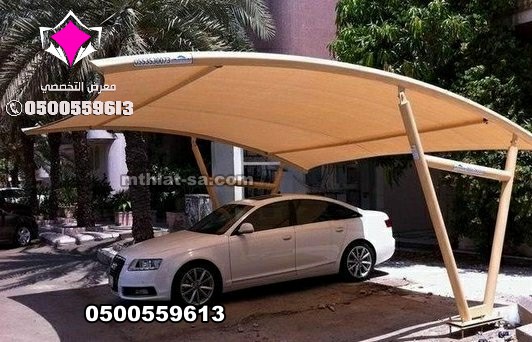 ولكن كيف تختار المظلة المناسبة لسيارتك؟ وما هي الشركة الموثوقة التي تقدم خدمة تركيب مظلات سيارات بجودة عالية وسعر مناسب؟ 0500559613