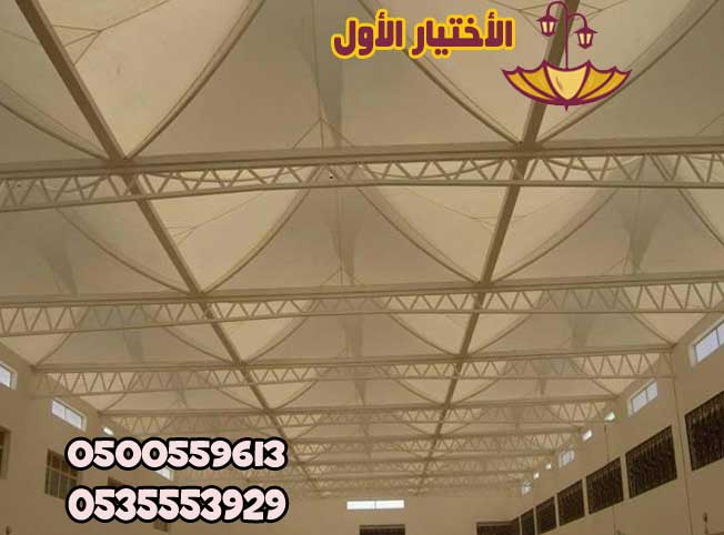 شركة تركيب مظلات 0535553929 شركة تركيب مظلات مواقف سيارات مظلات سيارات, مظلات وسواتر, سواتر ومظلات, هناجر, مظلات سيارات, مظلات خشب, مظلات قماشية,