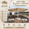 مظلات السيارات معرض اختيارالرياض,ظل ابتكـار مظلات السيارات:مظلات الاختيار الاول- الرياض-التخصصي-حي النخيل ت/0114996351