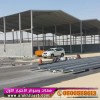 هناجر ومستودعات ابتكار مظلات وسواتر الاختيارالاول o5oo559613 ابتكارجديدلاانواع مظلات