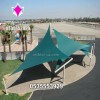 مصنع مظلات الشد الانشائي تصنيع - توريد - تركيب الجوال /0500559613 ج/ 0535553929