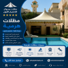 تركيب مظلات مودرن من مؤسسة الاختيار الاول مظلات سيارات متحركة كهربائية بالريموت كنترول الذكية افضل مؤسسة بتركيب مظلات الكهربائية بالرياض