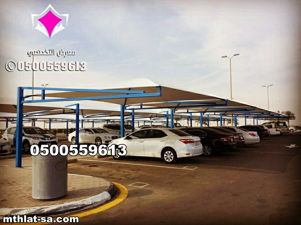أفضل أسعار تصنيع وتوريد مظلات مواقف السيارات بالسعودية – 0500559613