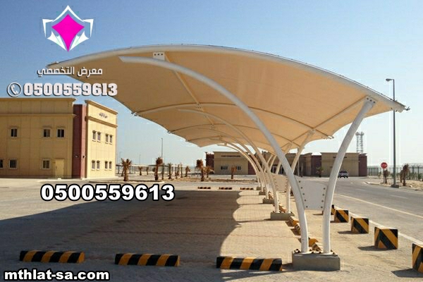 مشاريع مظلات سيارات مع ضمان على التركيب والخامات – 0500559613