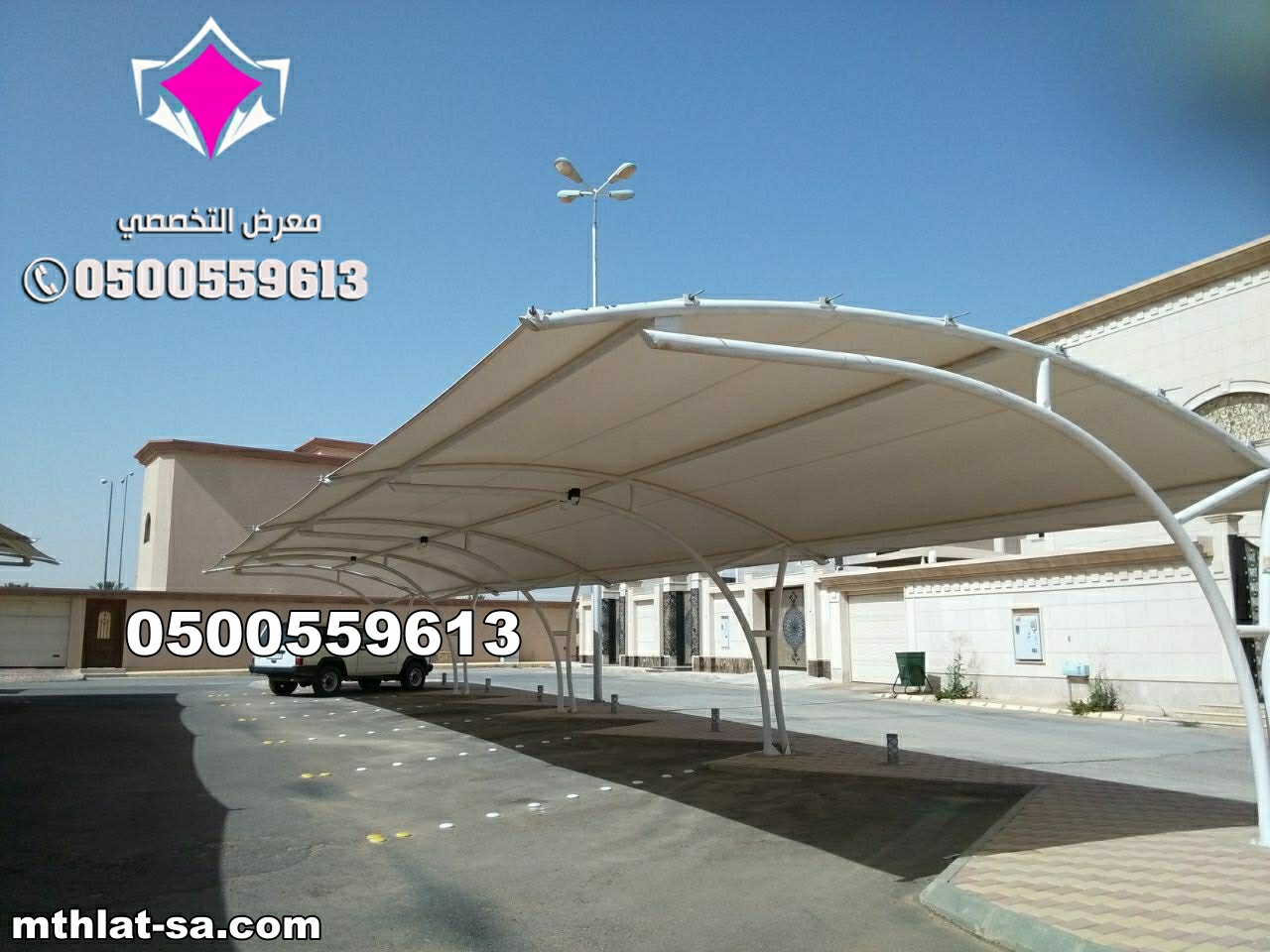 مشاريع مظلات سيارات مع ضمان على التركيب والخامات – 0500559613