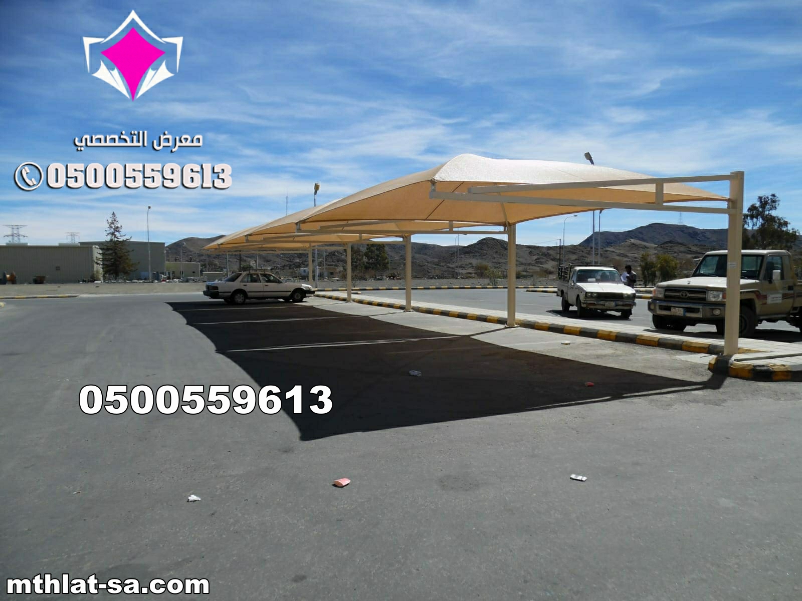 مشاريع مظلات سيارات مع ضمان على التركيب والخامات – 0500559613