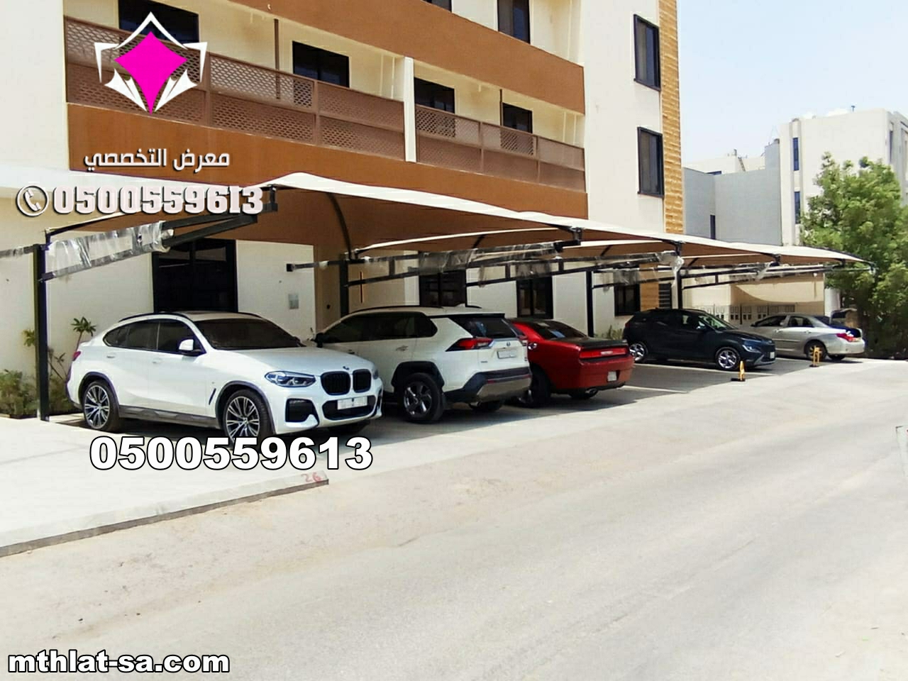 مشاريع مظلات سيارات مع ضمان على التركيب والخامات – 0500559613
