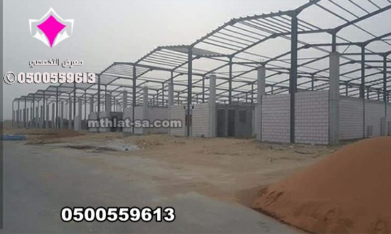 تصميم وتنفيذ الهناجر المعدنية بجميع أنواعها (هناجر شينكو، حديد، هناجر سندويش بنل)0500559613