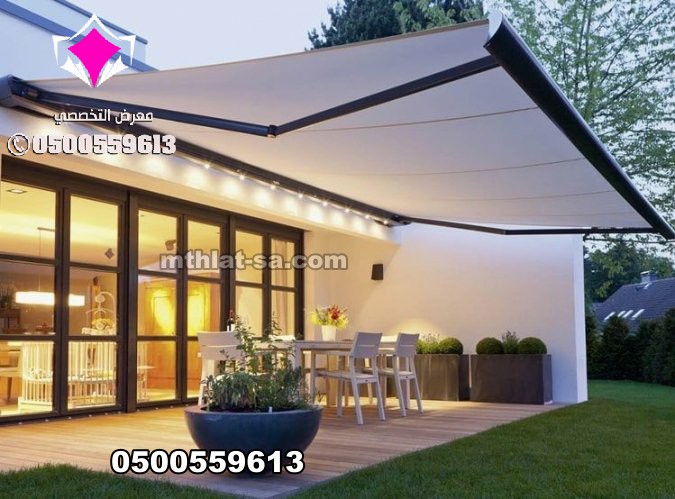 معرض مظلات متحركة 0500559613 تركيب مظلات متحركه يدويا وبالريموت للمحلات وللسيارات وللحدائق بالرياض بتصميمات رائعة وباستخدام خامات عالية الجودة