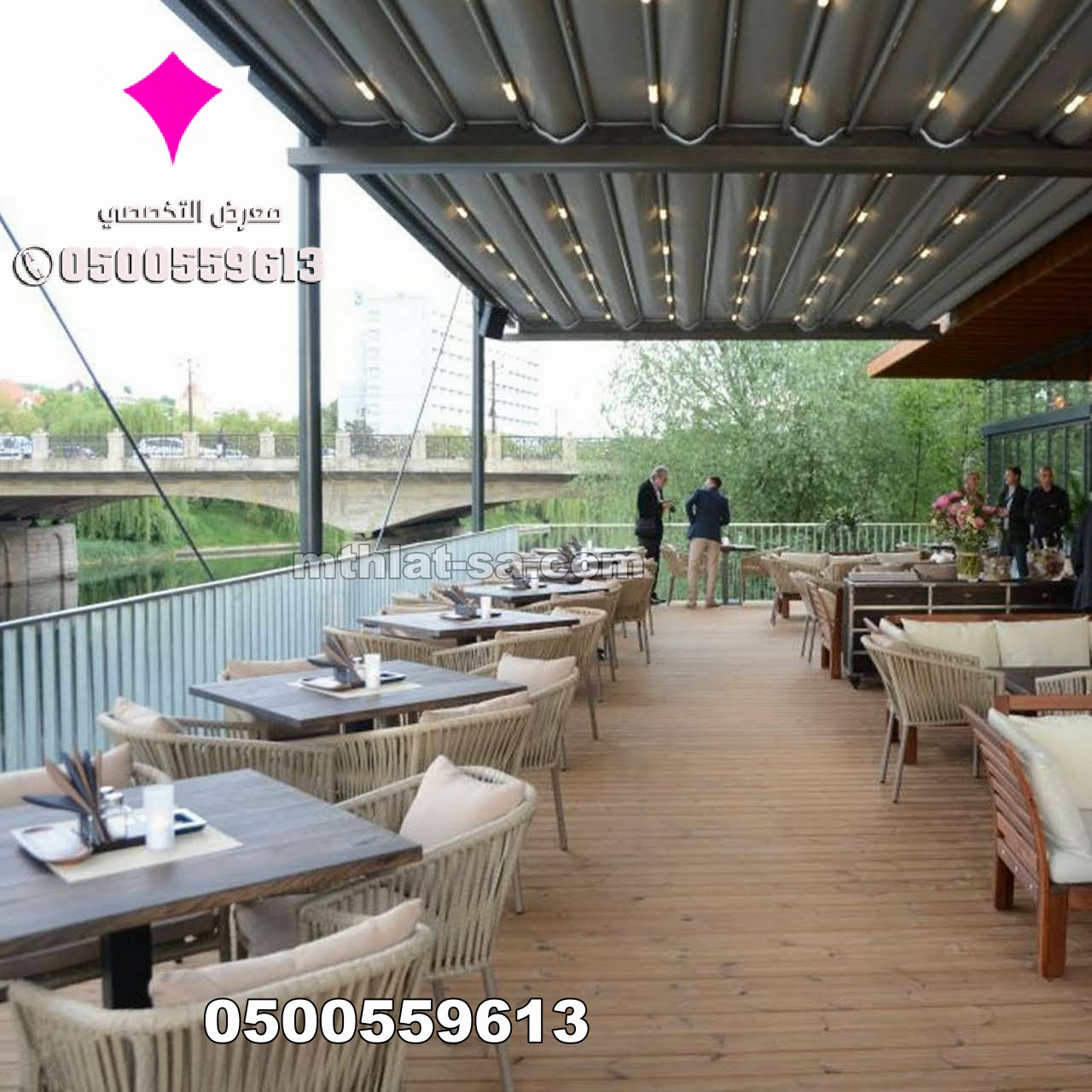 معرض مظلات متحركة 0500559613 تركيب مظلات متحركه يدويا وبالريموت للمحلات وللسيارات وللحدائق بالرياض بتصميمات رائعة وباستخدام خامات عالية الجودة