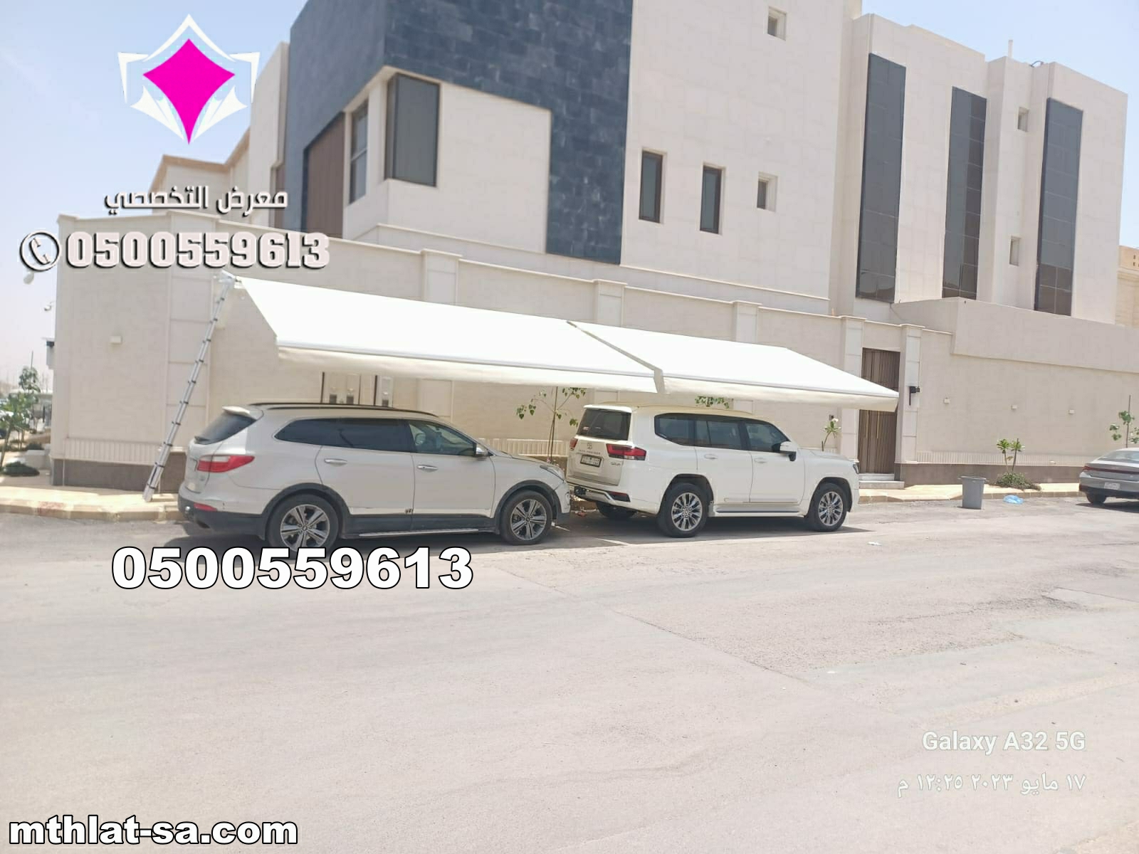 تركيب مظلات كهربائية متحركة بالرياض بأفضل الأسعار – 0500559613 نقدم مظلات متحركة تناسب جميع الأجواء بالمملكة بالإمكان فتحها وغلقها بسهولة