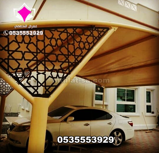 مشاريع تغطية الملاعب الرياضية والمساكن الخاصة مظلات بالرياض 0500559613 نتواجد في كافة مناطق السعودية ونلبي طلباتكم للمناقصات الحكوميه والشركات