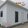 تركيب ألواح الساندوتش بانل في الرياض** بأسعار مناسبة وجودة مضمونة تناسب المشاريع الحكومية والخاصة، مع التزام كامل بالمواعيد 0500559613