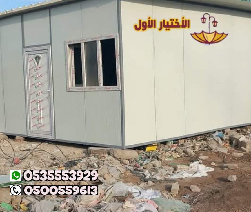 تركيب ألواح الساندوتش بانل في الرياض** بأسعار مناسبة وجودة مضمونة تناسب المشاريع الحكومية والخاصة، مع التزام كامل بالمواعيد 0500559613