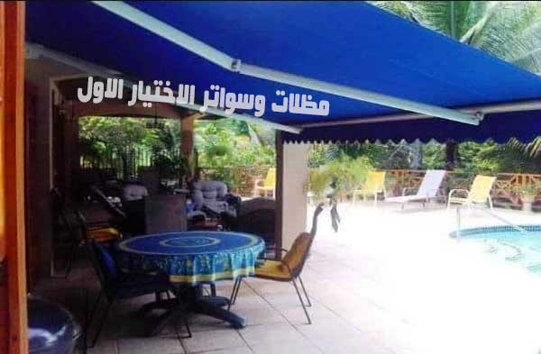 تركيب مظلات كهربائية متحركة بالأحساء للمنازل والحدائق – 0500559613