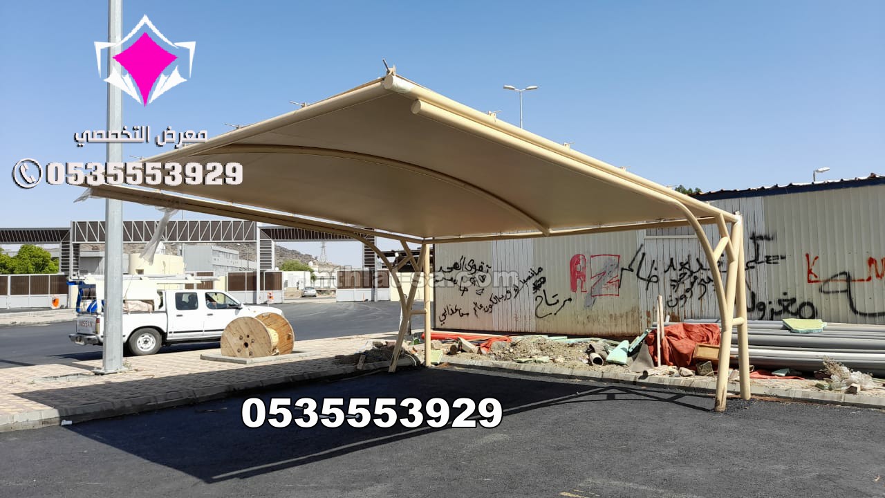 تصنيع مظلات سيارات للمشاريع البلدية والحكومية – 0500559613