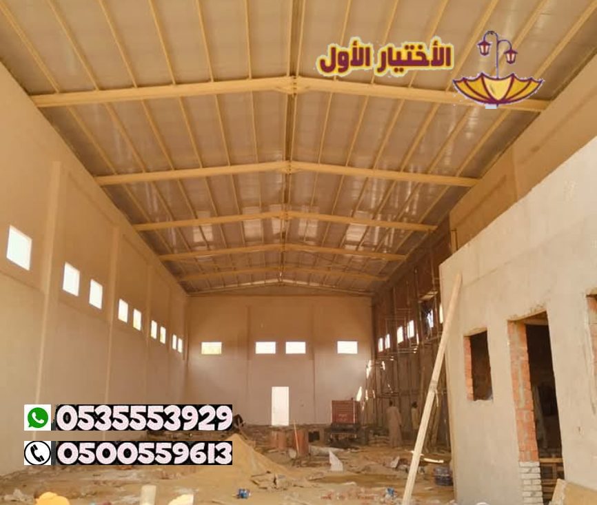 نقدم لكم أفضل حلول **تركيب ألواح الساندوتش بانل في الرياض** بأسعار مناسبة وجودة مضمونة تناسب المشاريع الحكومية والخاصة، مع التزام كامل بالمواعيد