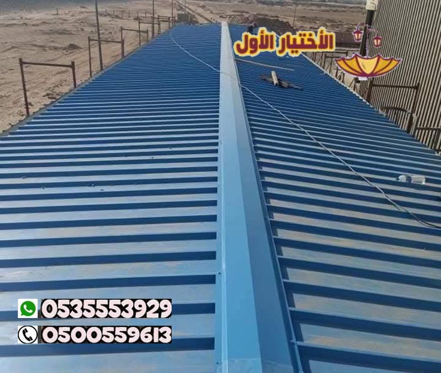 نقدم لكم أفضل حلول **تركيب ألواح الساندوتش بانل في الرياض** بأسعار مناسبة وجودة مضمونة تناسب المشاريع الحكومية والخاصة، مع التزام كامل بالمواعيد