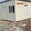 تركيب ألواح الساندوتش بانل في الرياض لأسقف المستودعات والهناجر والملاحق بالرياض 0500559613 | متخصصون في أعمال ساندوتش بانل في الرياض والخرج والدر
