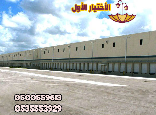 أفضل عروض الساندوتش بانل، الغرف والمستودعات ، وتركيب الهناجر في المملكة - نوفر جميع أنواع ألواح الساندوتش بانل 0500559613