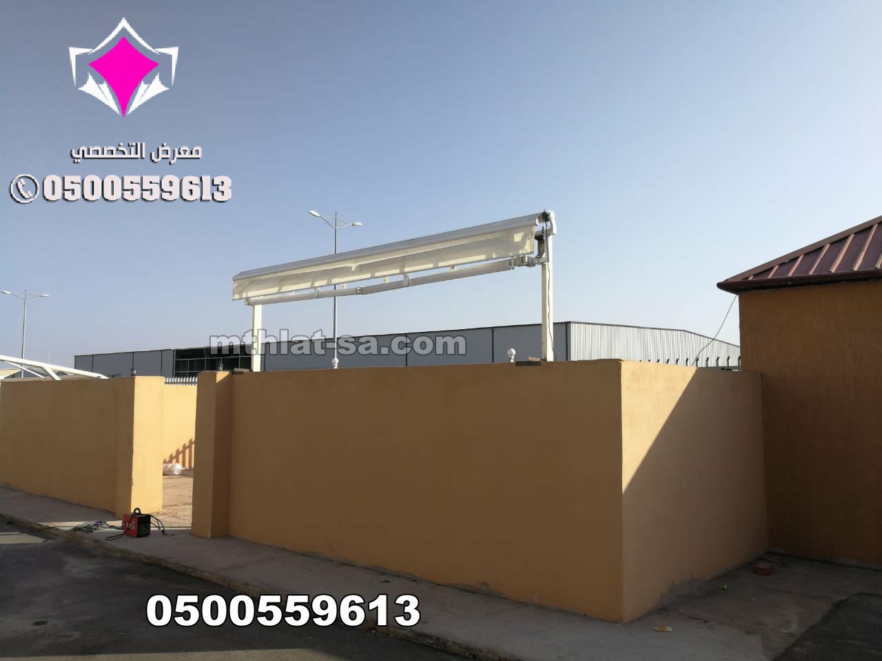 أفضل مظلات سيارات متحركة في السعودية 0500559613 مظلات متحركة صناعة اوروبيه اسبانية تركيب مظلات متحركة للسيارات - مظلات متحركة بالريموت للسيارات,م