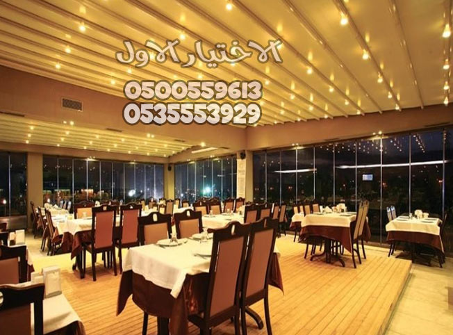 تركيب تندات ومظلات متحركة للمحلات التجارية والمطاعم والمقاهي في جميع مدن السعودية 0500559613 #مظلات_محلات_تجارية #مظلات_كهربائية #مظلات_متحركة