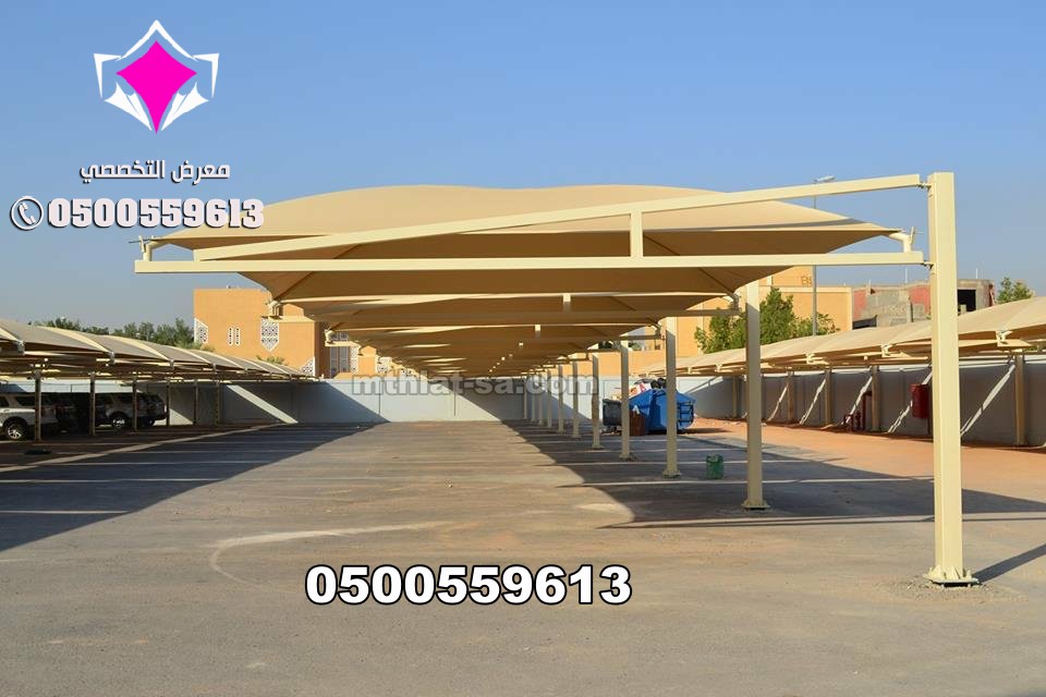 مصنع مظلات الرياض – مؤسسة مظلات وسواتر الاختيار الأول 0500559613