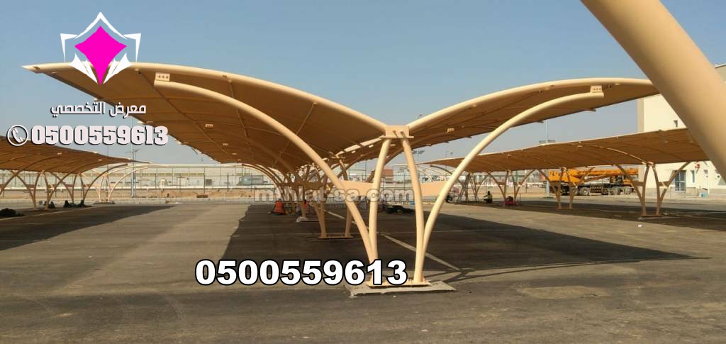 مصنع مظلات الرياض – مؤسسة مظلات وسواتر الاختيار الأول 0500559613