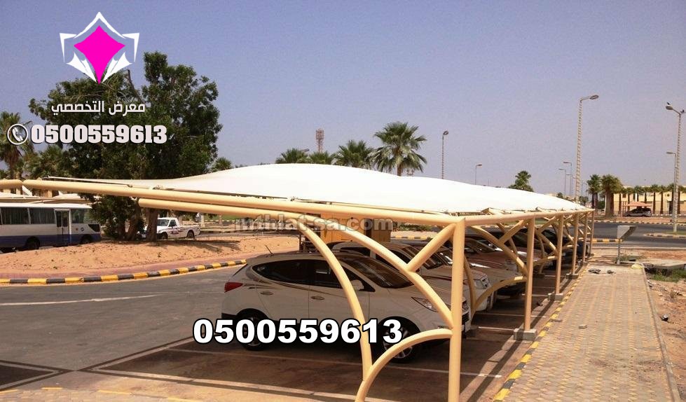 مصنع مظلات الرياض – مؤسسة مظلات وسواتر الاختيار الأول 0500559613