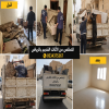 دينا نقل وطش عفش تالف بالرياض 0534375367