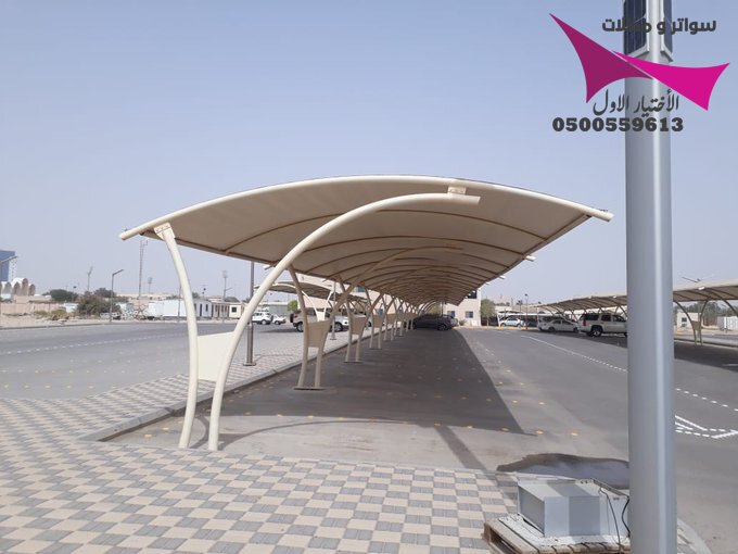 عند البحث عن مصنع مظلات في الرياض، فإن الجودة والخبرة عاملان أساسيان، وهذا ما توفره المؤسسة من خلال:0500559613