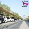 تصنيع مشاريع مظلات سيارات PVDF و PVC و HDPE كثافة عاليةمشاريع مظلات سيارات لجميع انواع الصناعات الاوروبية والكورية والوطنية 0500559613