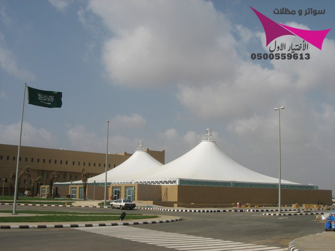 تصنيع مشاريع مظلات سيارات PVDF و PVC و HDPE كثافة عاليةمشاريع مظلات سيارات لجميع انواع الصناعات الاوروبية والكورية والوطنية 0500559613