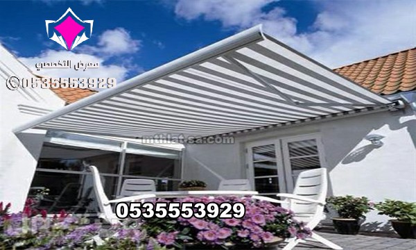 مظلات سيارات متحركة في السعودية 0500559613 مظلات متحركة صناعة اوروبيه اسبانية تركيب مظلات متحركة للسيارات