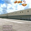 مستودعات ساندويش بنل بافضل اسعار واعلى المواصفات 0500559613 متخصصون بتركيب كافة انواع الساندوتش بانل من اسقف للهناجر والمباني بالرياض