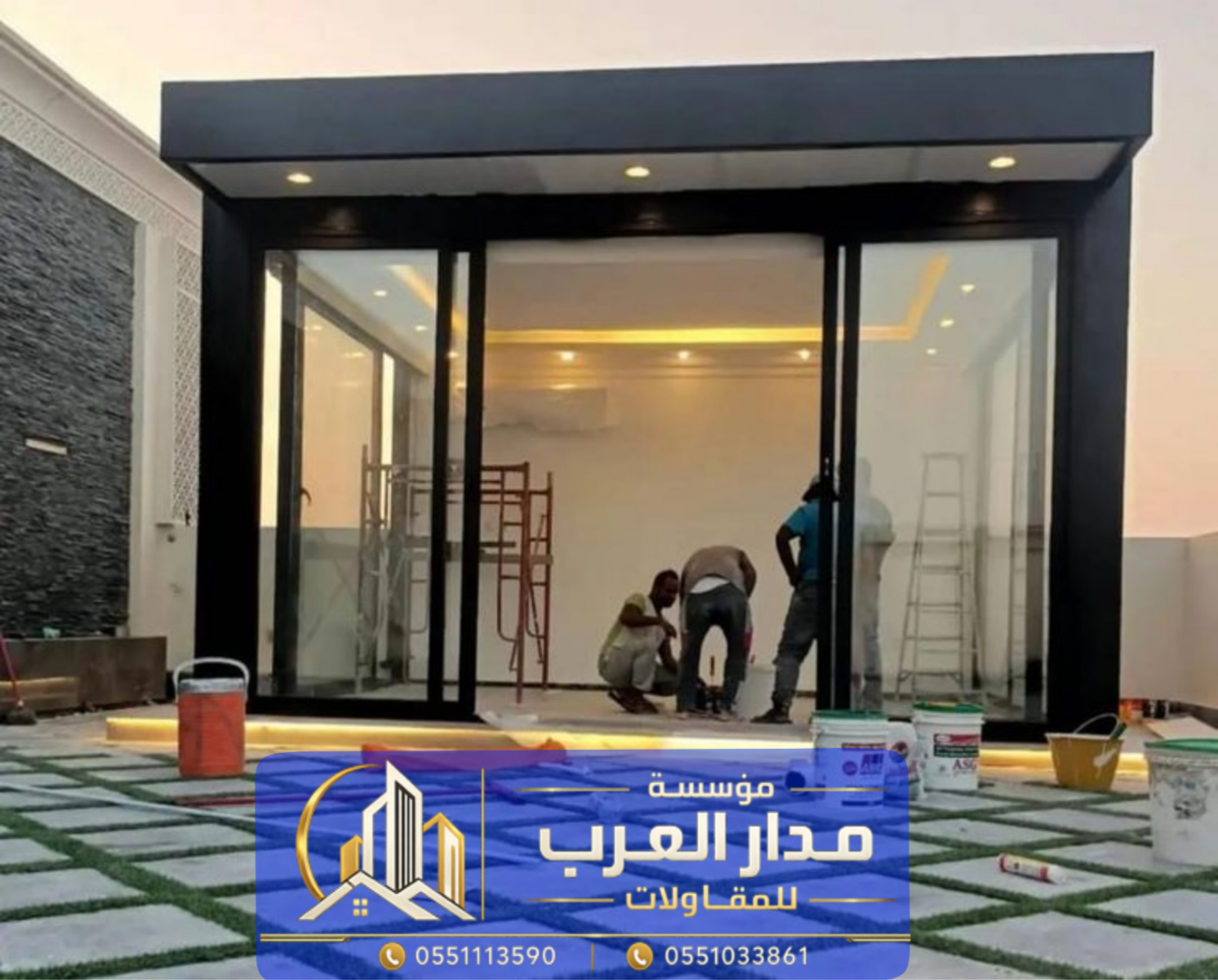 مقاول بناء ملاحق في الرياض -أفكار لتصميم مجالس خارجية 0551033861