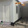 ساندوتش بانل في الرياض لأسقف المستودعات والهناجر والملاحق بالرياض 0500559613 | متخصصون في أعمال ساندوتش بانل في الرياض والخرج والدرعية