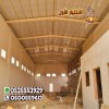مظلات في الرياض لمواقف سيارات 0554009960 مؤسسة تركيب و تفصيل مظلات سيارات بأنواعها في الرياض