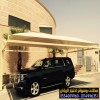 أرقام مظلات سيارات وسواتر الرياض 0553770074