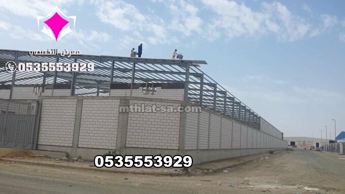 مقاول هناجر 0500559613 مقاول مستودعات - مقاول مستودعات في الرياض- نقوم بتنفيذ كافة انواع المقاولات للهناجر والمستودعات وجميع الاعمال الانشائي