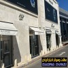مظلات محلات التجارية بالرياض 0554009960 تركيب مظلات مطاعم وكافيهات مظلات محلات التجارية بالرياض 0554009960 تركيب مظلات مطاعم وكافيهات