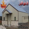 ابتكار الظل محلات مظلات التخصصي مظلات وسواترالاختيارالاول 0114996351 ابتكار الظل محلات مظلات التخصصي مظلات وسواترالاختيارالاول 0114996351